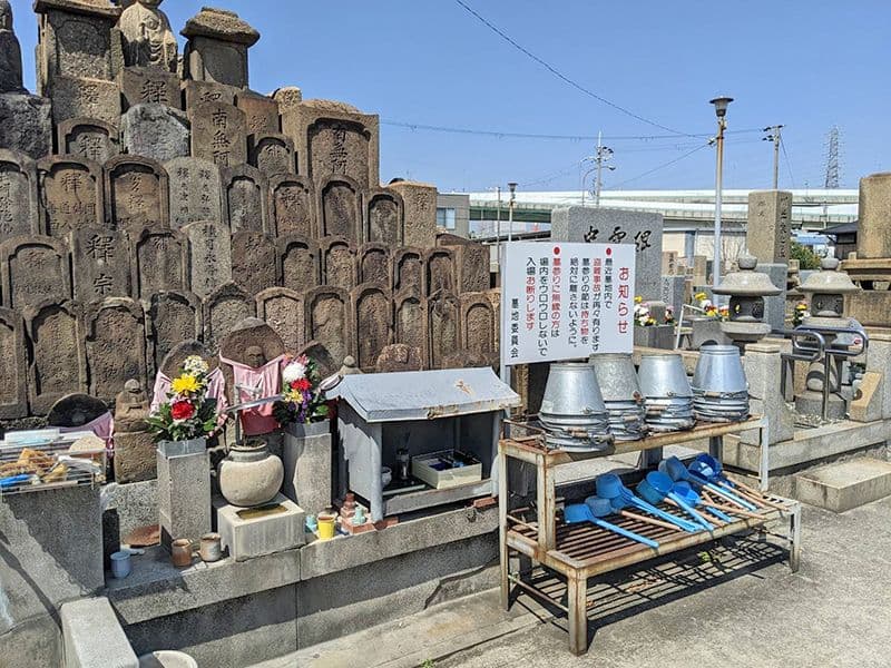 浜寺石津町墓地