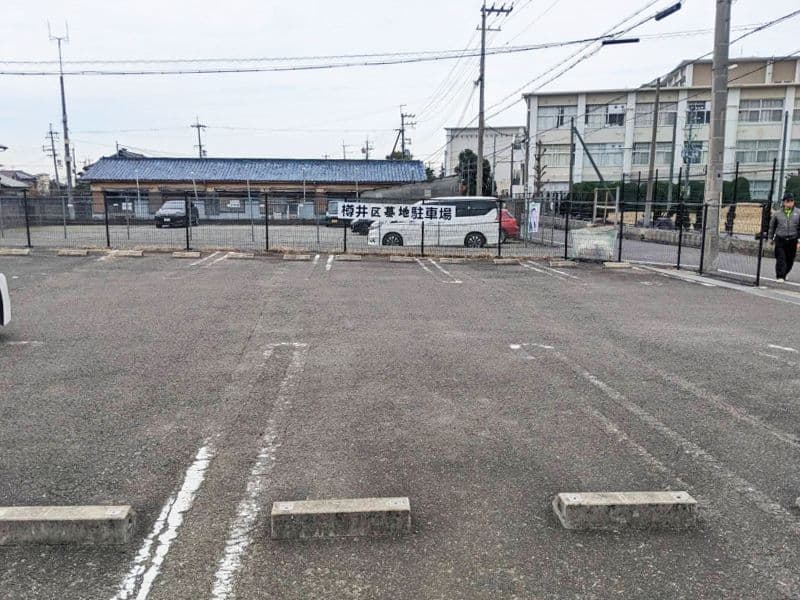 樽井共同墓地
