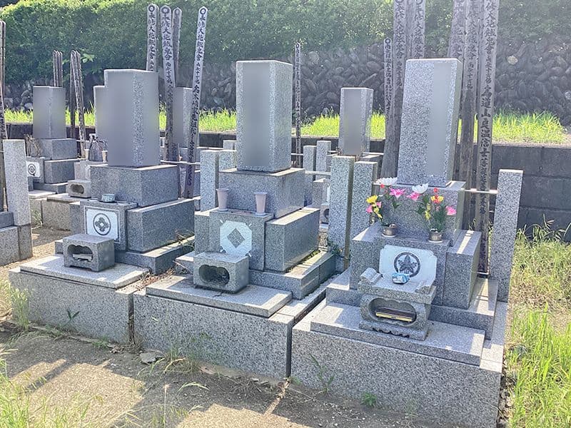 正法寺苑