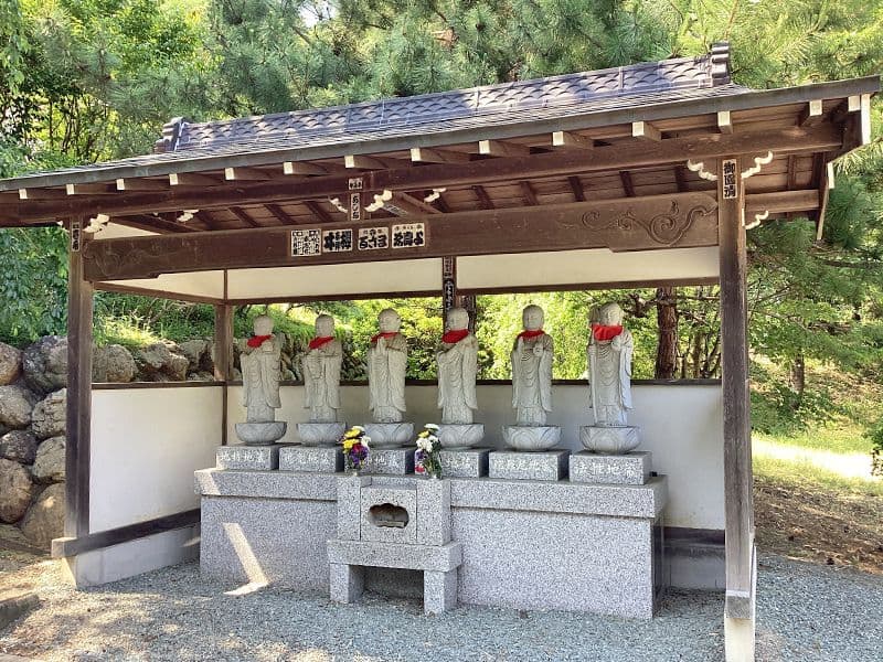 正法寺苑