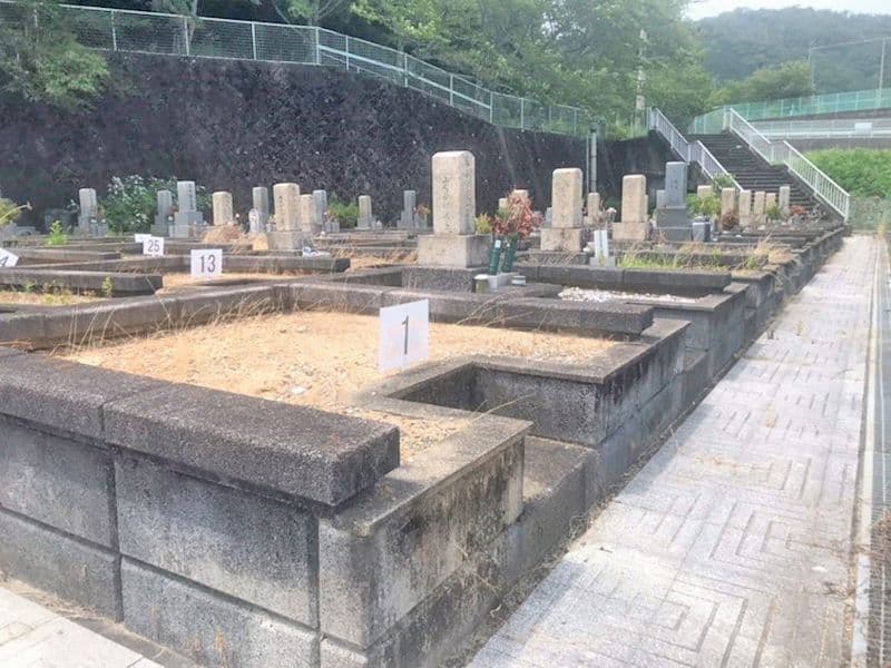 海南市営 沖野々墓地