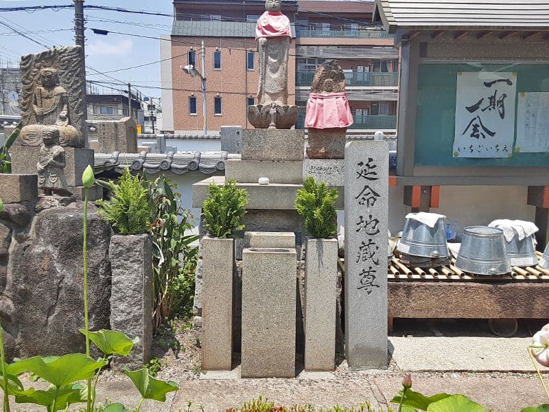 大善寺墓苑