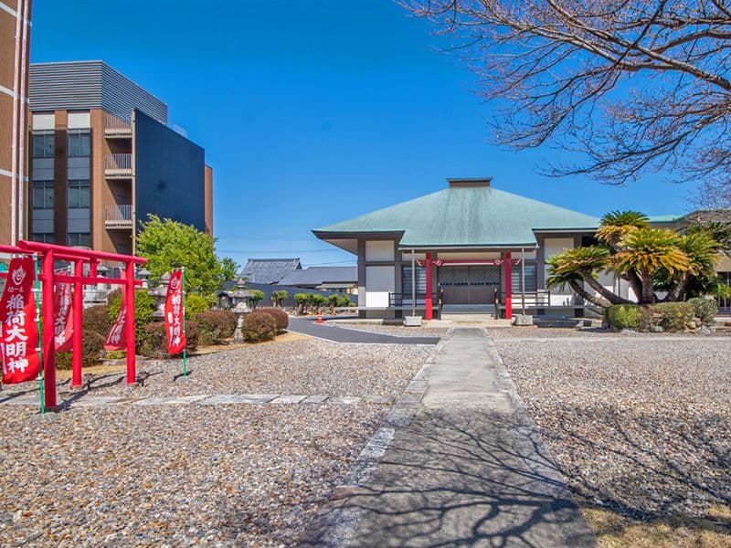 浄久寺
