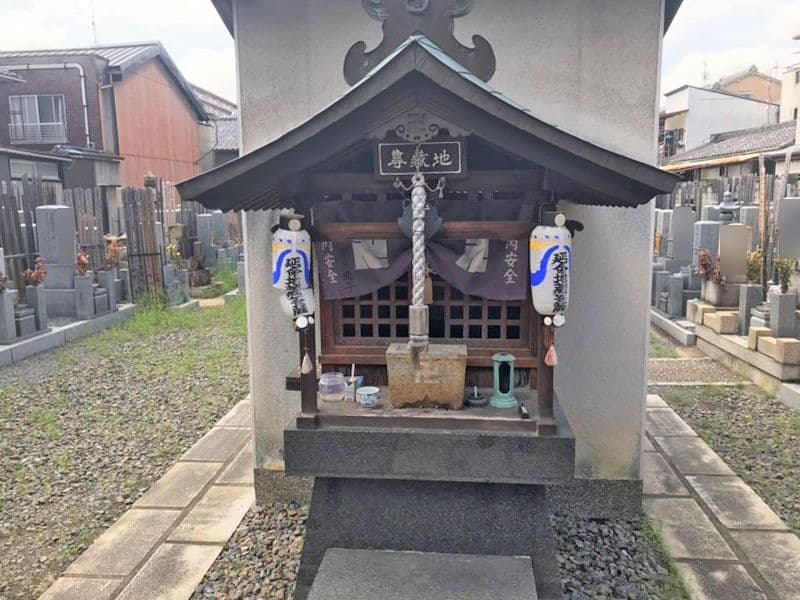 壬生寺霊園