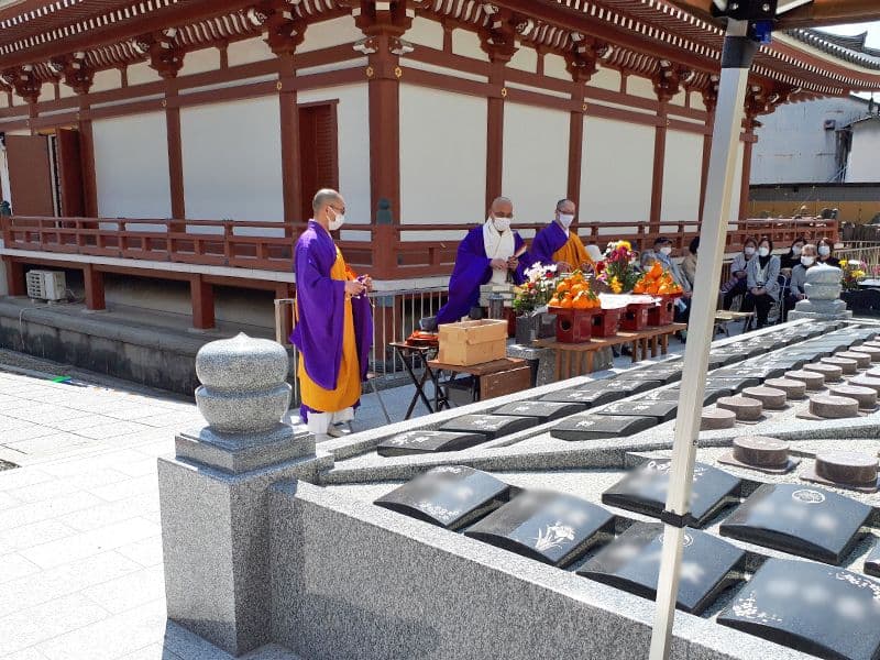 富光寺墓地