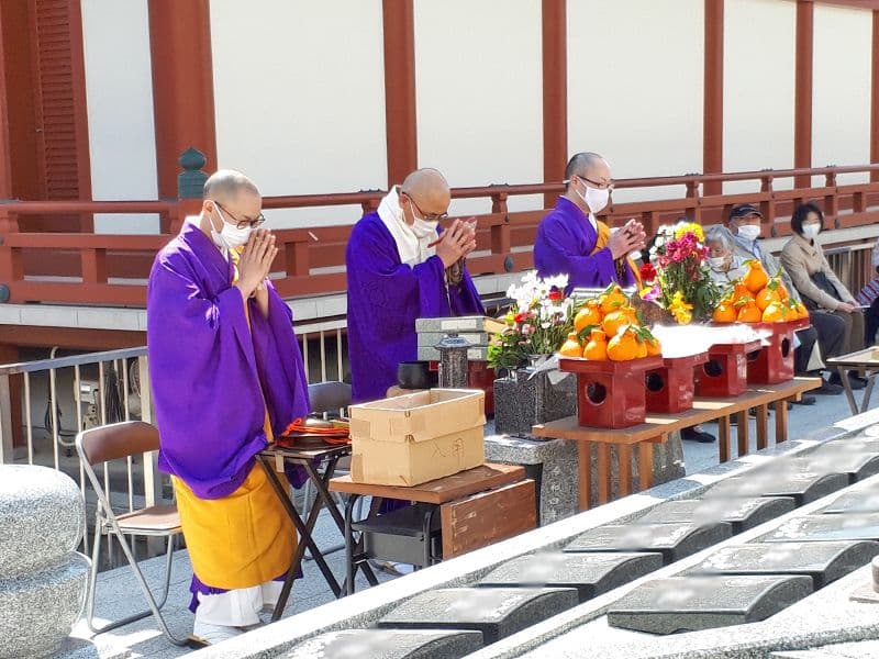 富光寺墓地