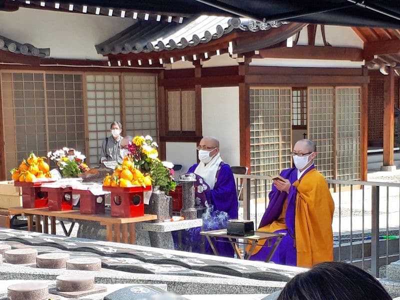 富光寺墓地