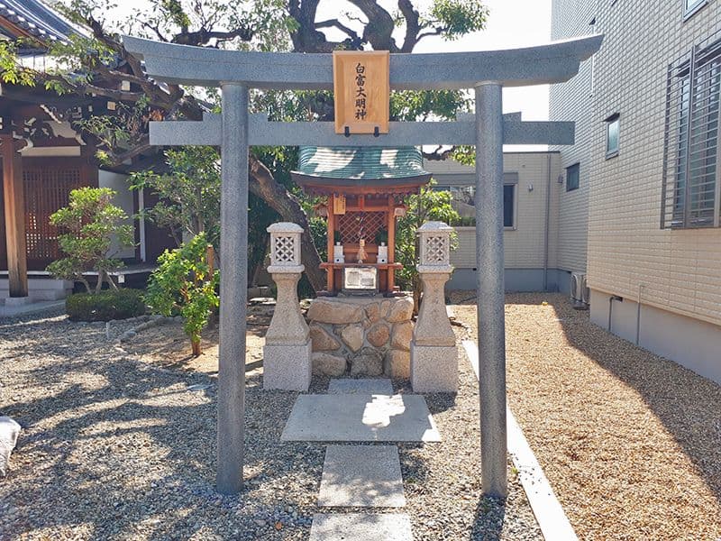 富光寺墓地