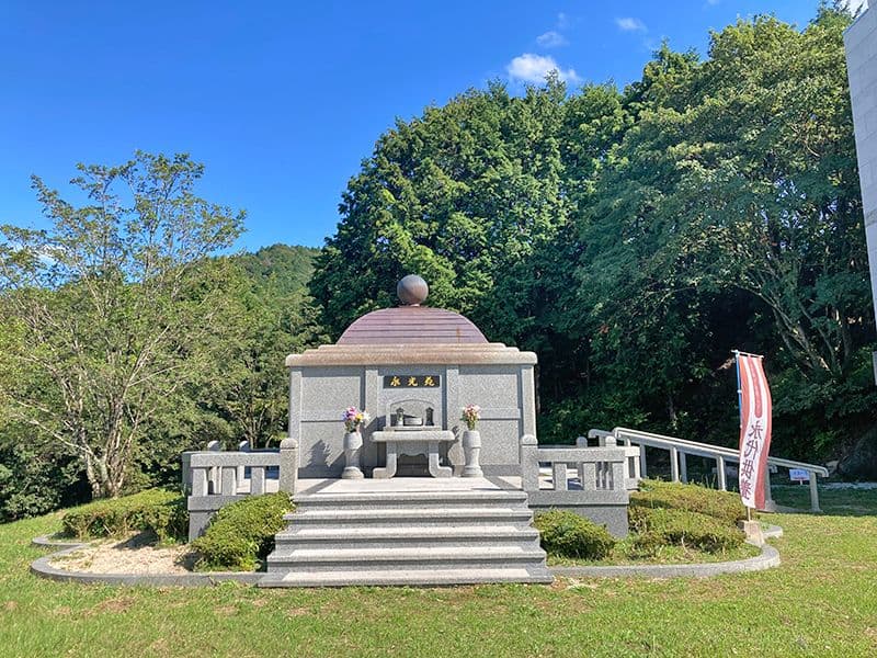 福岡中央霊園