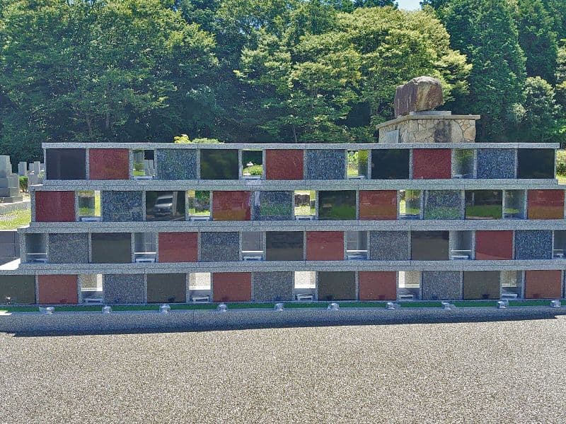 福岡中央霊園