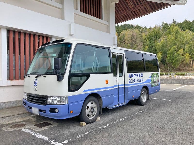 福岡中央霊園