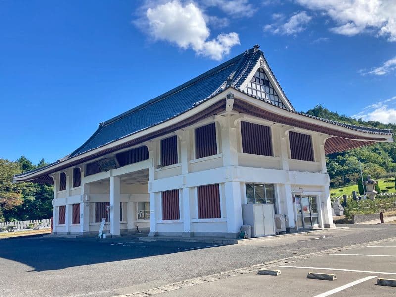福岡中央霊園