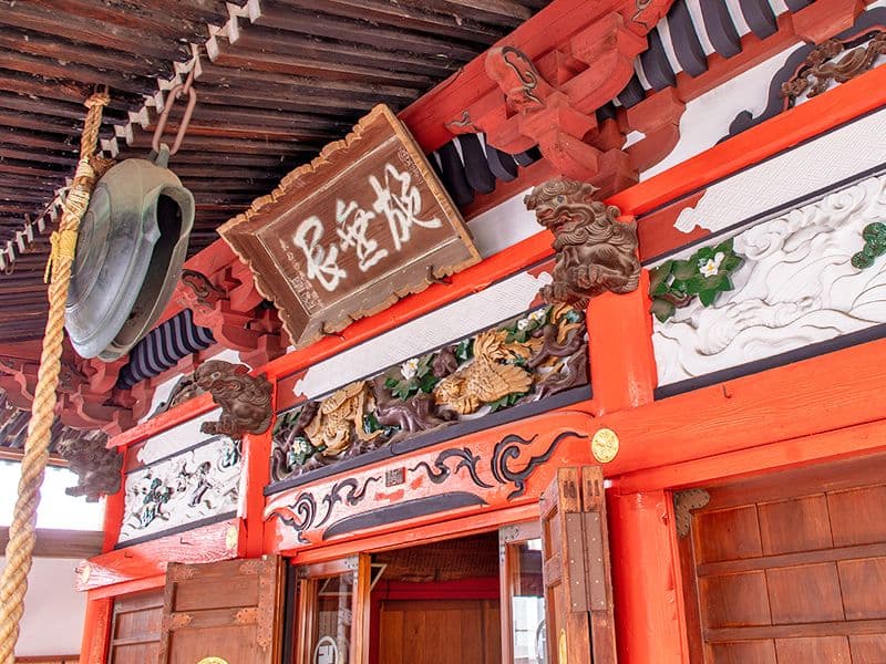 東泉寺