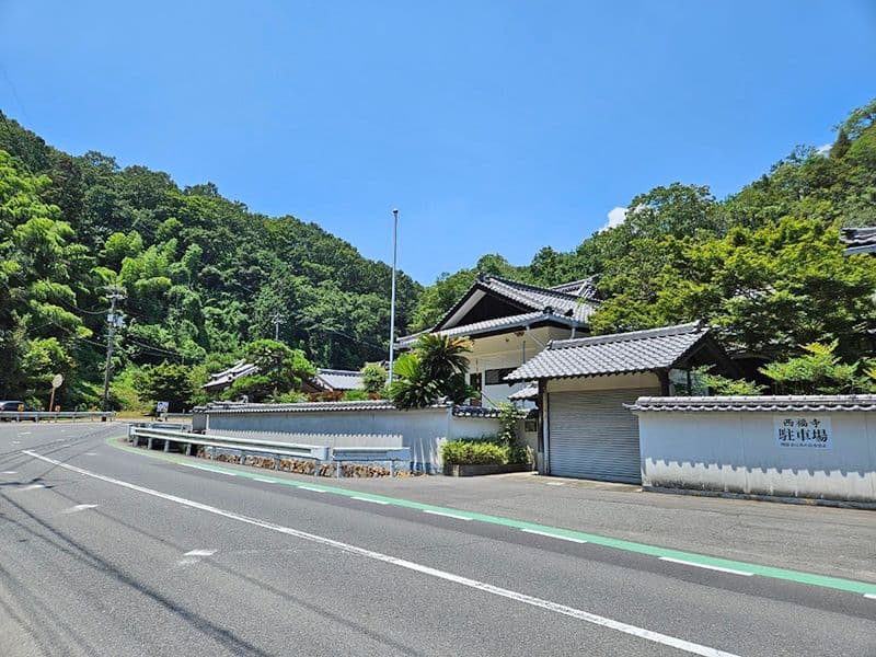 西福寺 のうこつぼ