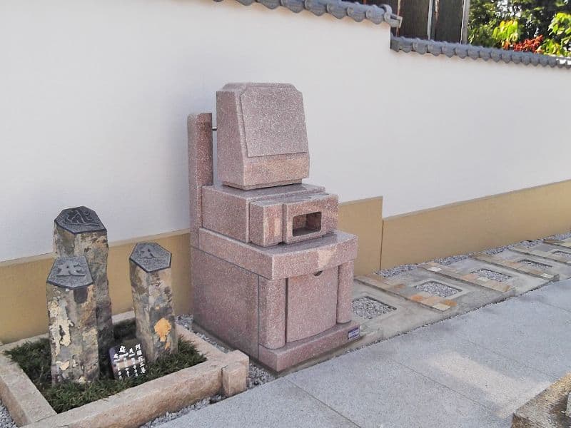 大蓮寺