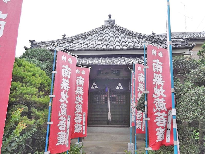 大蓮寺