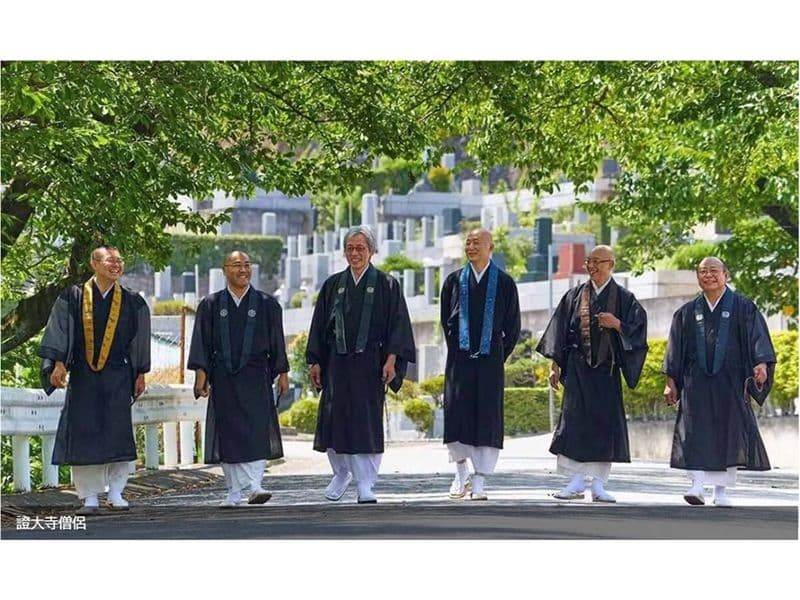 證大寺僧侶