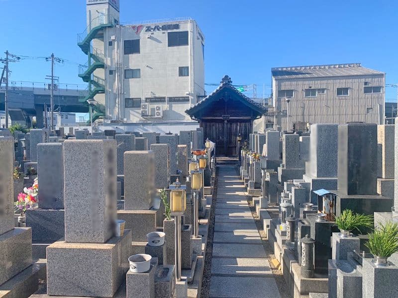 八尾市立 久宝寺墓地