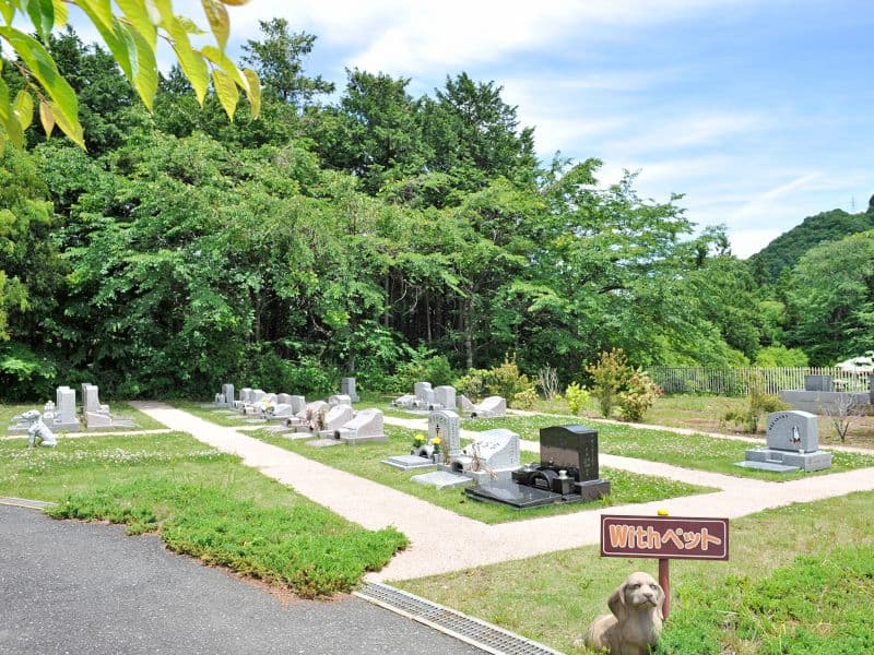 奥多摩霊園