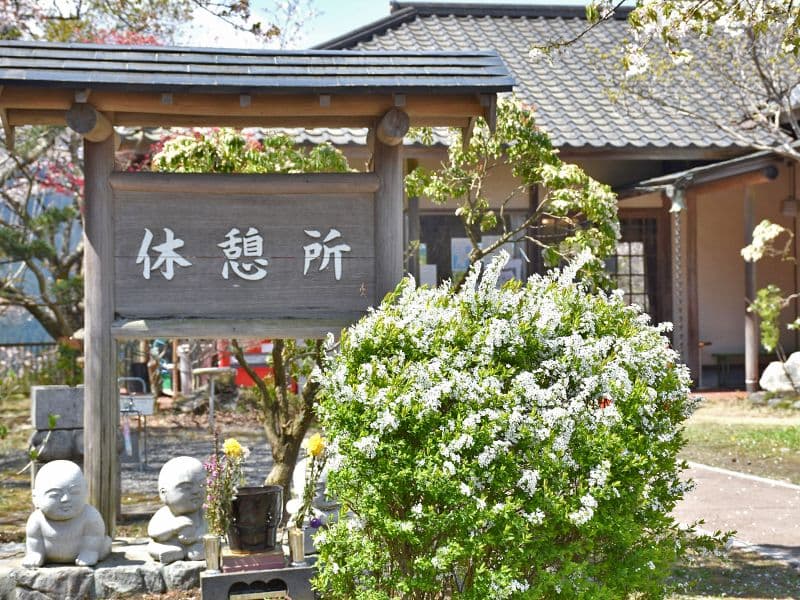 奥多摩霊園