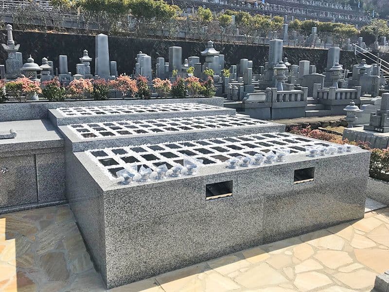 宇治霊園