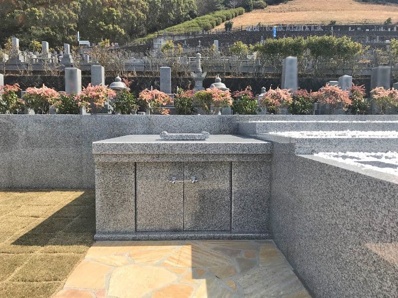 宇治霊園