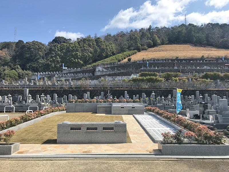 宇治霊園