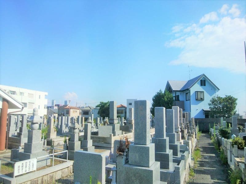 萱野霊苑