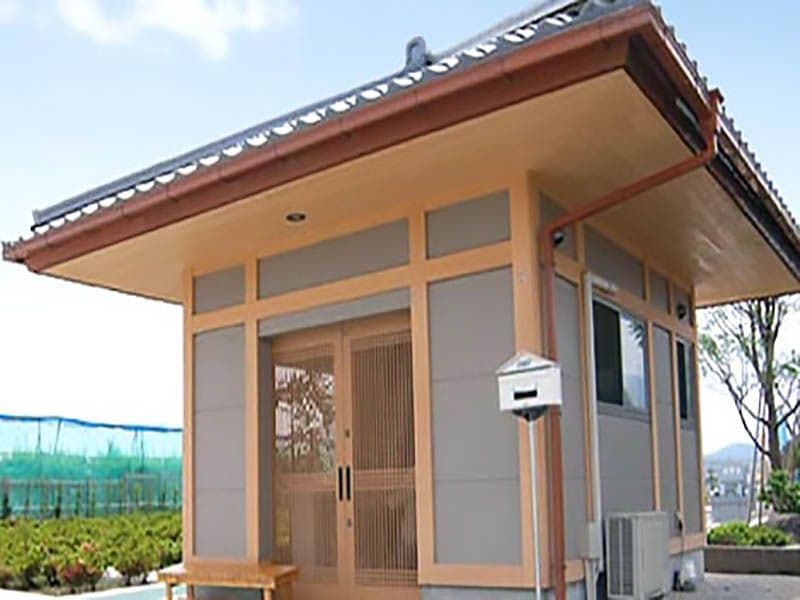 平塚中央霊園Ⅱ　管理施設