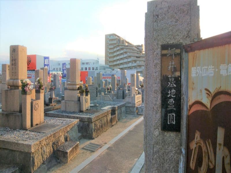 坪井墓地