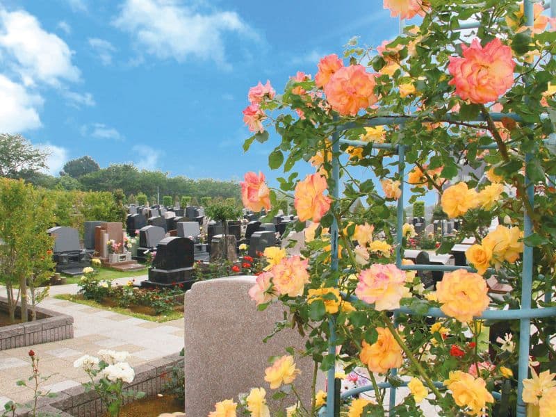 メモリアルパーク花の郷墓苑あしたか