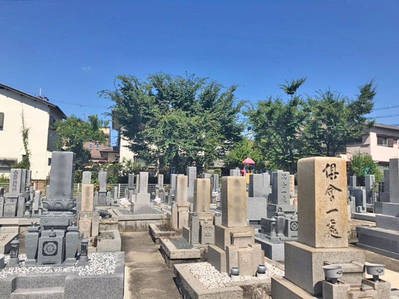 氷室墓地