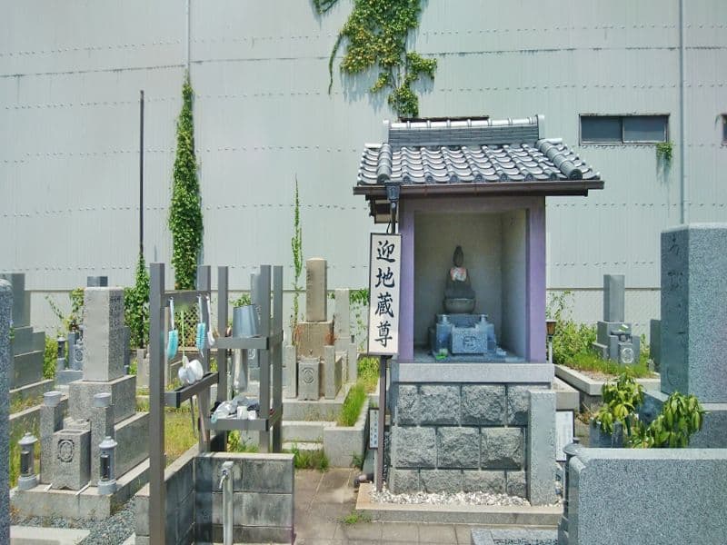 北今在家墓地