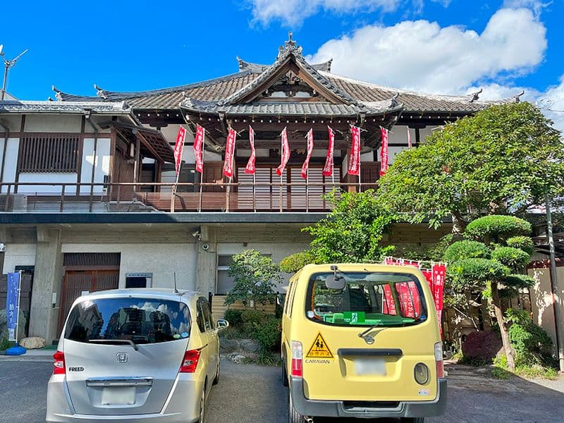保善寺