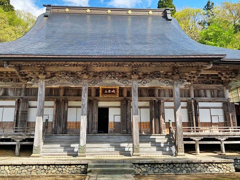 長岡アルヴェアージュ