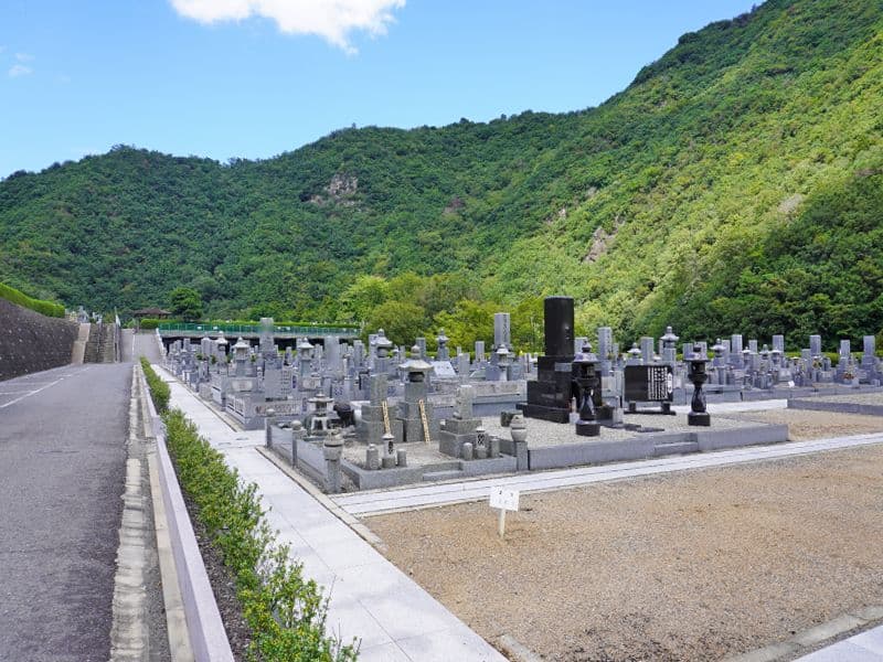 奥水間霊園