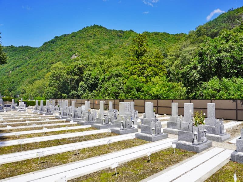 奥水間霊園