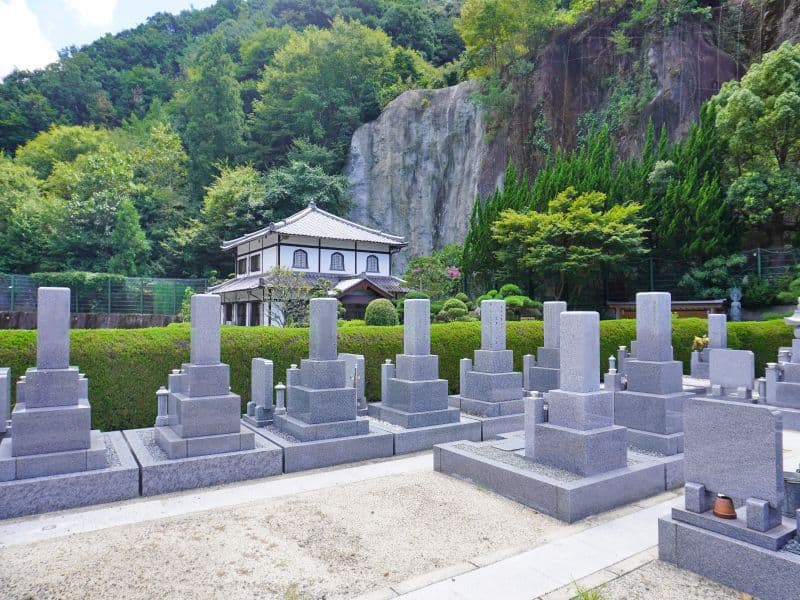 奥水間霊園