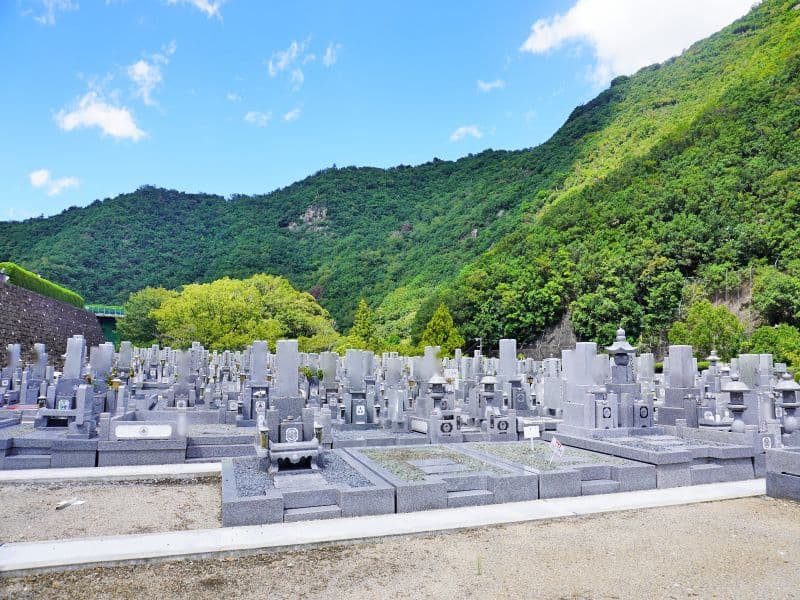 奥水間霊園