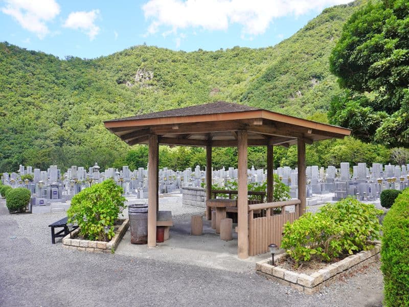 奥水間霊園