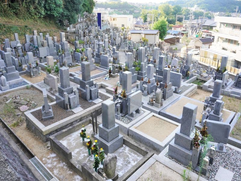 三日市墓地