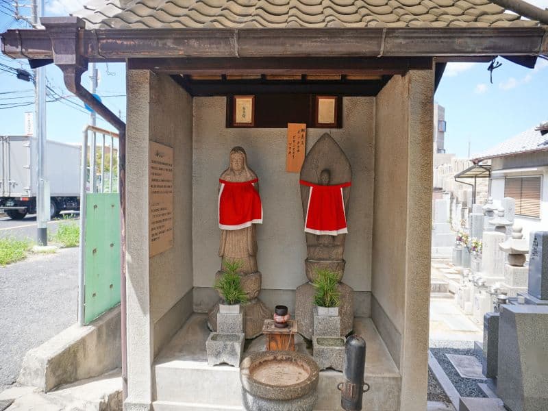 阿坂墓地