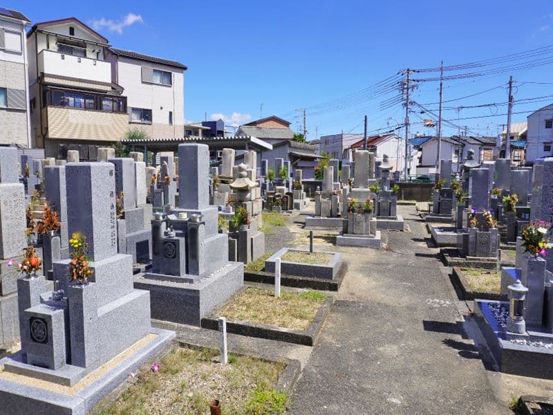 堺市北区 大豆塚墓地