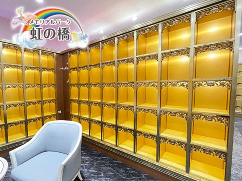 西岡霊廟