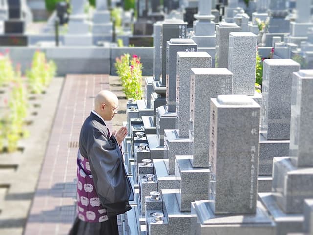 区画写真
