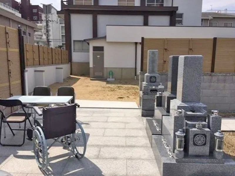 極楽寺墓苑