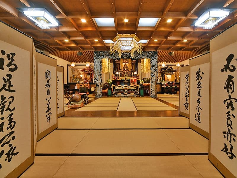 津市永代供養墓霊園 四天王寺