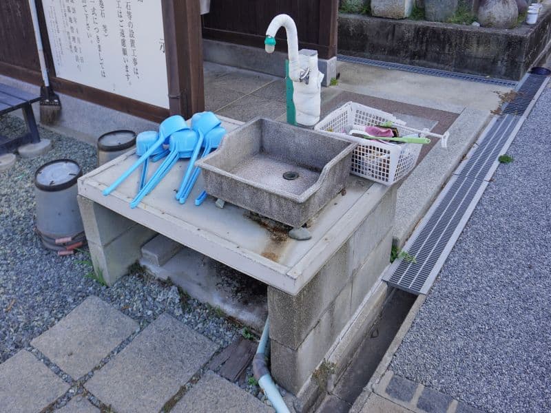 牧落墓地