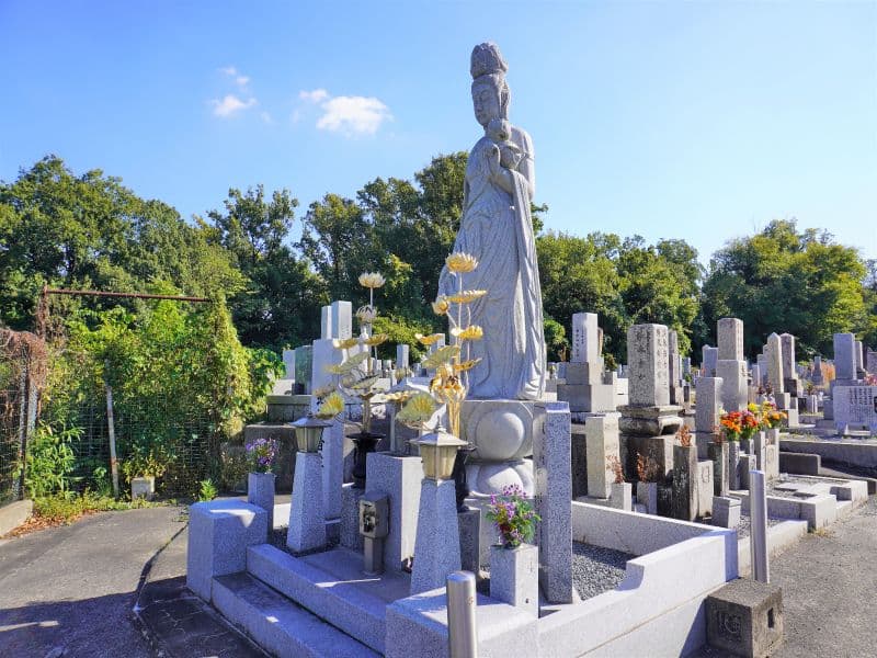 郡共同墓地