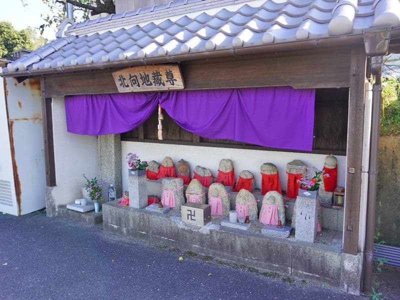 郡共同墓地